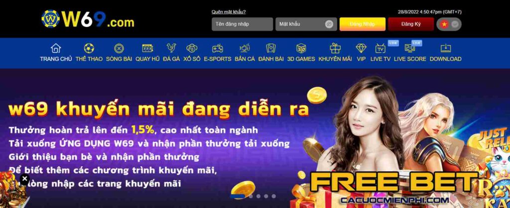 Công viên giải trí đạt chuẩn 9Dbet, an toàn và hợp pháp - 9Dbet