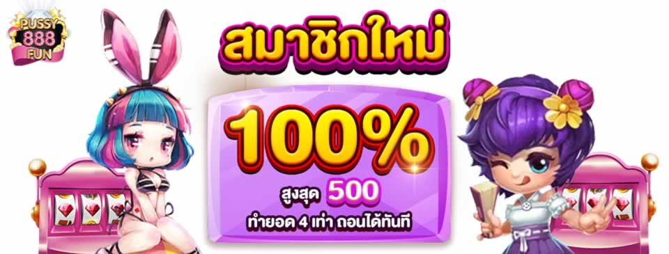181Bet cung cấp nhiều ưu đãi hấp dẫn cho thành viên 181Bet - 181Bet