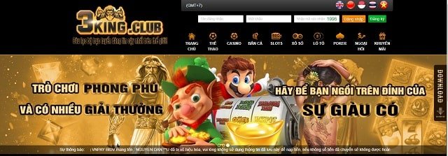 Tốc độ truy cập cấp Bigboss rất nhanh - Bigboss
