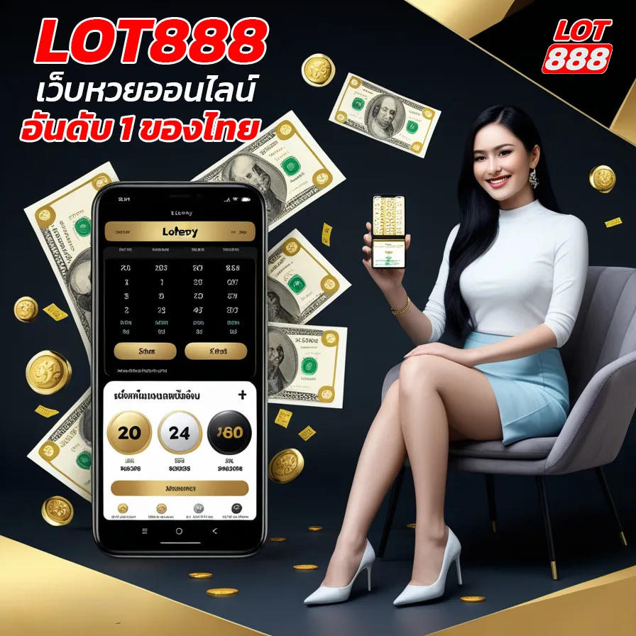 Bạn có mơ ước sở hữu một cây đàn guitar? Hãy cùng V6bet Games hiện thực hóa giấc mơ đó! - V6bet