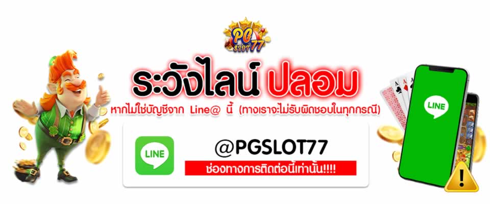 Chất lượng vượt trội của Sen88 giúp củng cố vị thế của hãng trên thị trường - Sen88