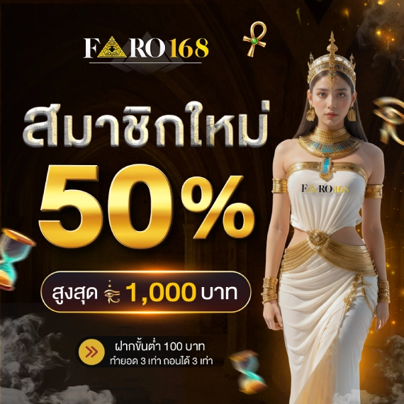 Da88 là một nền tảng chơi game nổi tiếng và từng đoạt giải thưởng - Da88