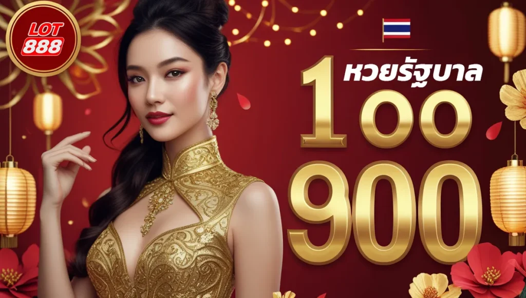 Quá trình đăng ký 007Win rất nhanh chóng và dễ dàng - 007Win