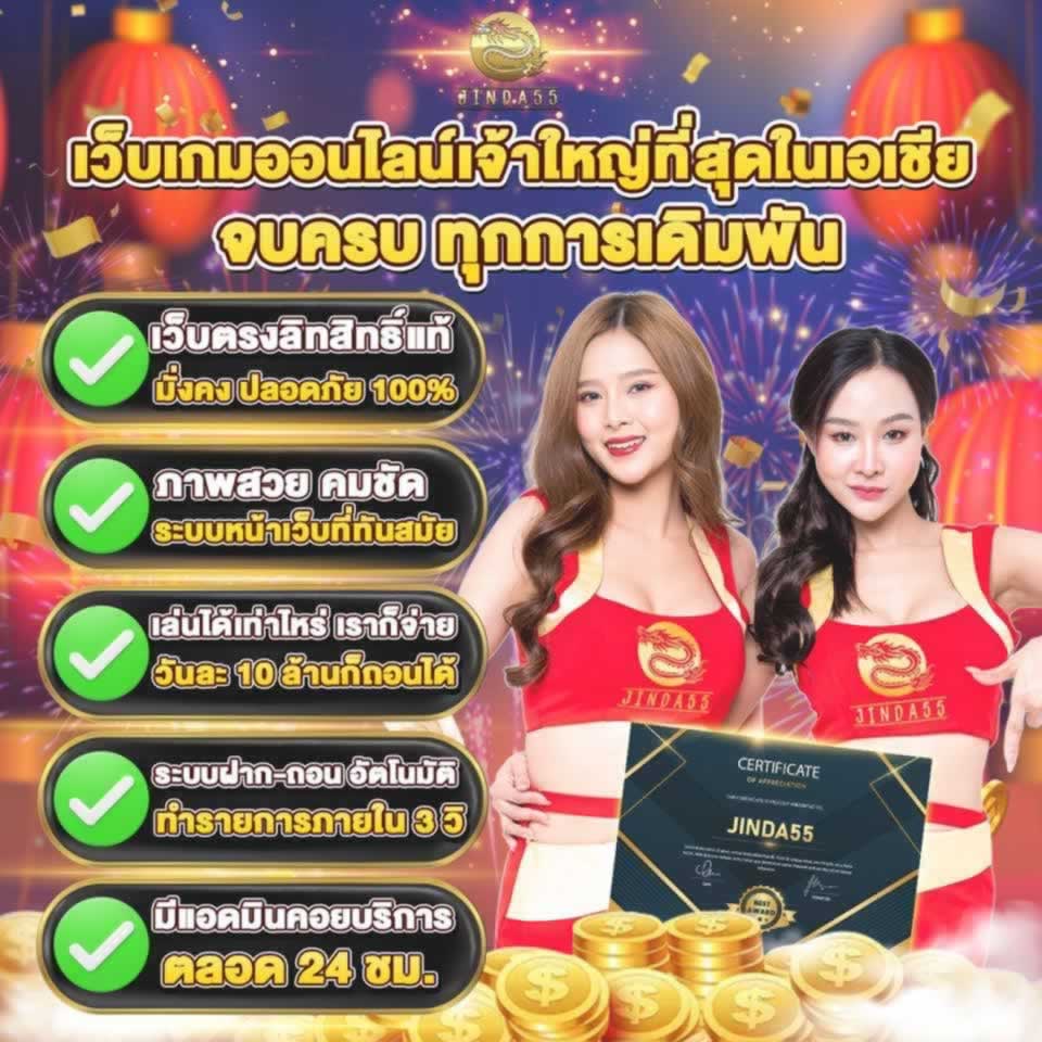 Vip88 là một trang web chơi game uy tín và hợp pháp - Vip88