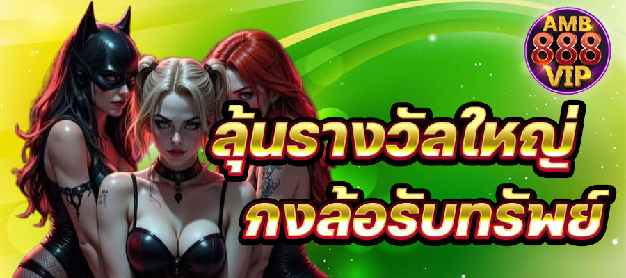 Tuyển tập những trò chơi xếp hạng Ee8801 nổi tiếng nhất - Ee8801