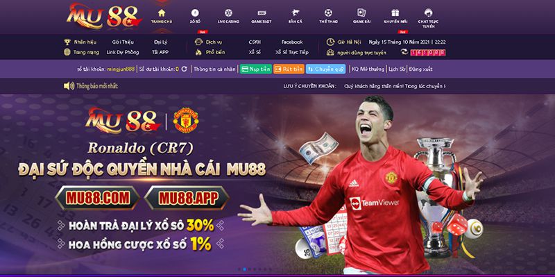 Việc đăng nhập 33King không bị chặn - 33King