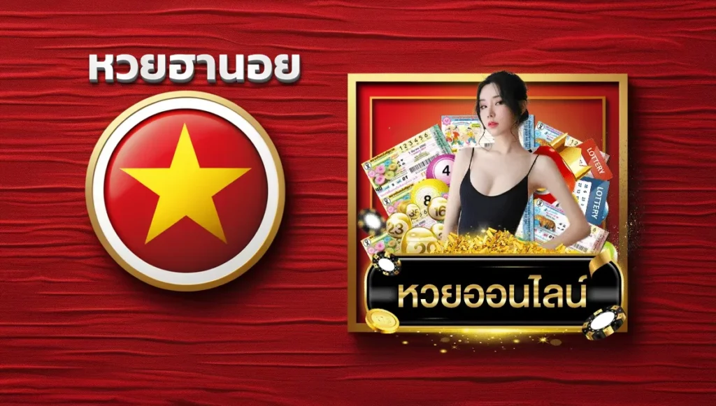Một số chiến lược thành công của các chuyên gia Betvnd - Betvnd