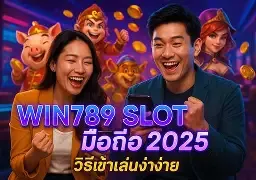 Tt88 đảm bảo chất lượng của mọi sản phẩm - Tt88
