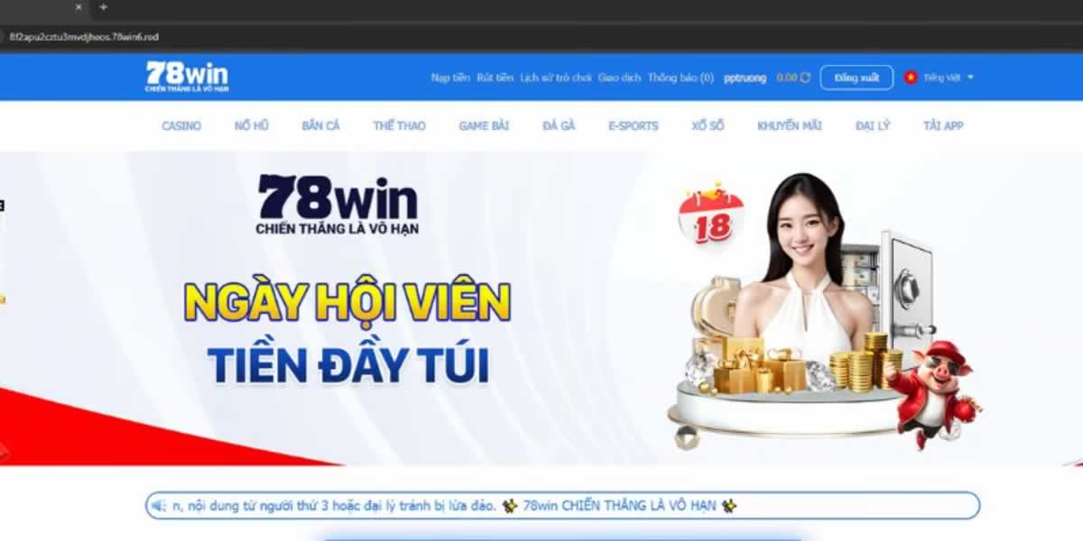 Gemwin sẽ cập nhật các liên kết đăng ký và đăng nhập vào năm 2026 - Gemwin